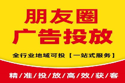 信息流竞价竞争策略：实战案例分析